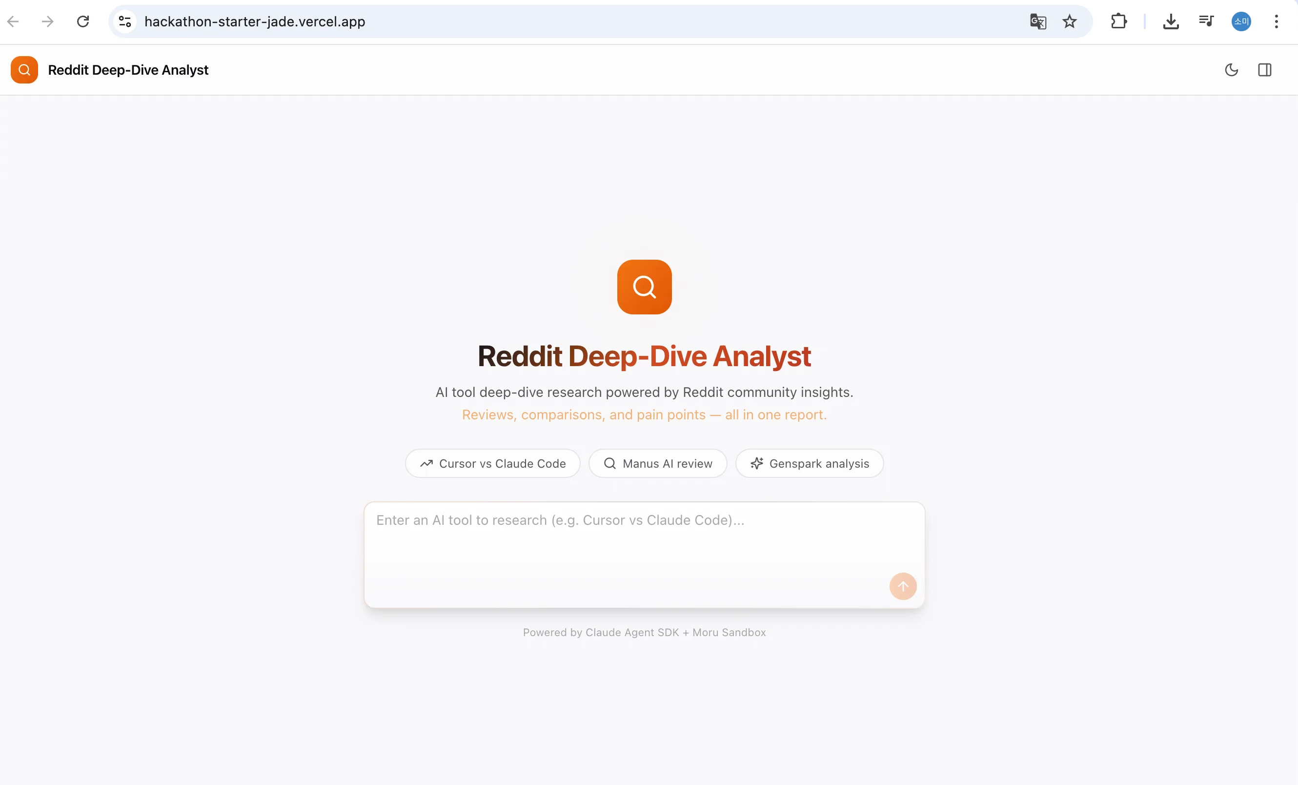 Reddit Deep-Dive Agent landing